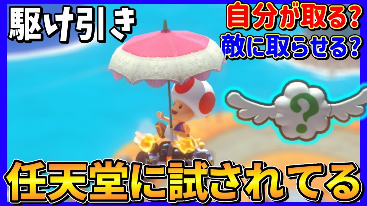 ヨッシー448様　デカアテ ヨッシー448様 デカアテ ヨッシー448様 デカアテ デカアテ 商品詳細