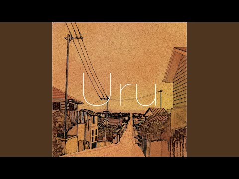 Uru - それを愛と呼ぶなら - Soreo Aito Yobunara