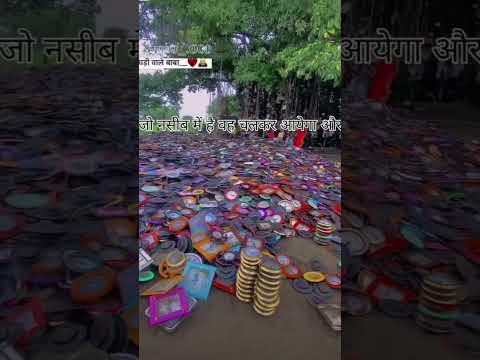 #trinding#short#video#shiv#bhakt 984