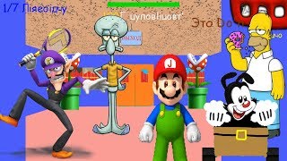 Jario's Basics In Videogames and Cartoon V.3.1 Language Version Russian - Baldi's Basics V1.4.3 Mod