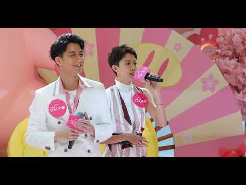 蔡思貝 余德丞 - 一事無成