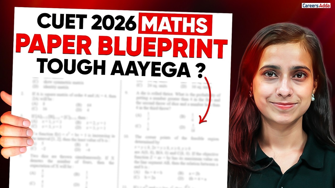 CUET 2026 Maths का ऐसा PAPER आएगा 😱 | CUET Maths Most Expected Paper ...