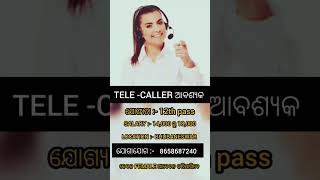 Tele - caller job recruitment 2026।। odisha job update!! 12th pass jobs!! apply now