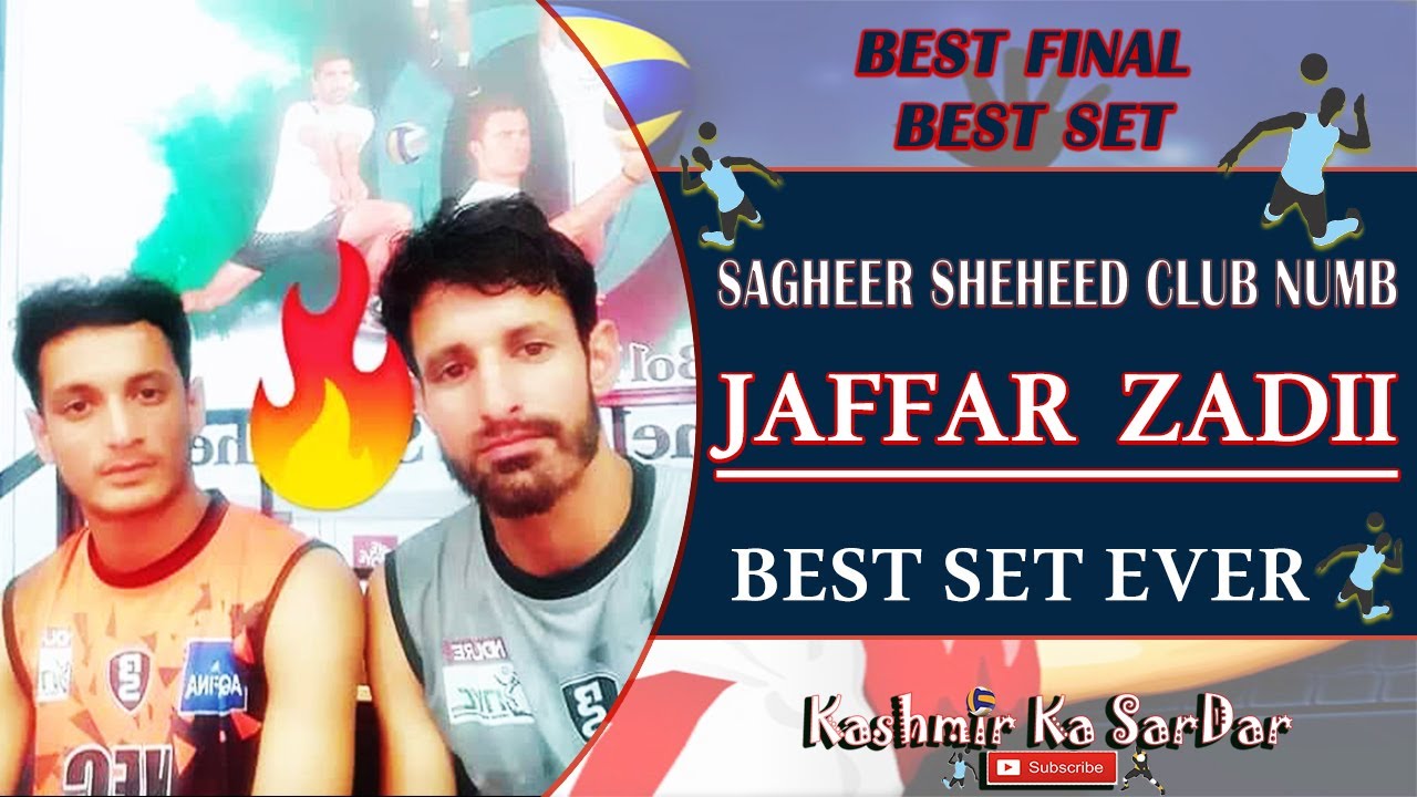Tough Final For Sagheer Shaheed Club Numb #Jaffar, #Zadii زبردست مقابلہ ، کانٹے دار مقابلہ AjkVolley