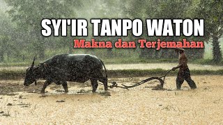Syiir tanpo waton - Gusdur | Terjemahan dan makna