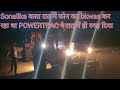 Sonalika VS Tuchon King Euro 50 Showdown | Who Comes Out on Top? #tochanking #powertrac #sonalika