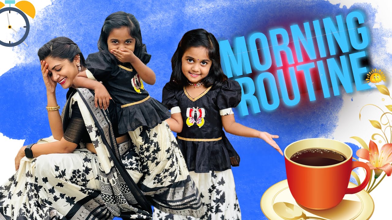 My morning routine with mamma🥰🤷‍♀️నేను జగమొండి…నేను ఏది అనుకుంటే అది కావాలి😡🤣