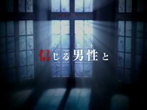 Anteprima video