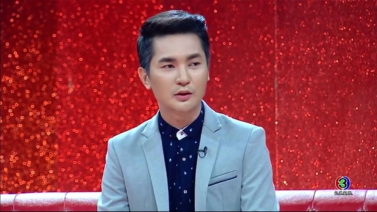 เพชรรามา | หมอลำใจเกินร้อย 