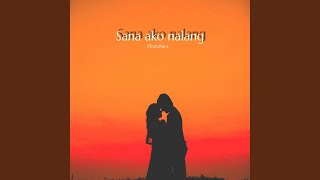 Sana Ako Nalang