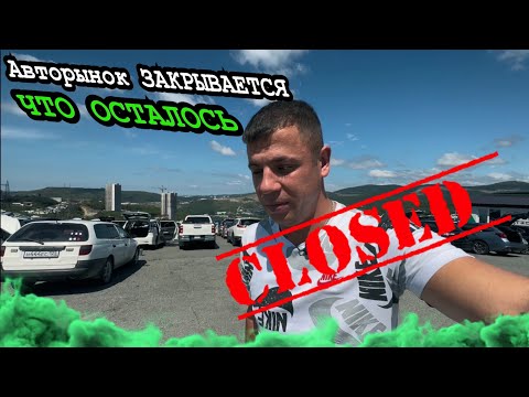 ‼️АВТОРЫНОК ЗАКРЫВАЕТСЯ⁉️ЛЕГЕНДАРНЫЙ КРОССОВЕР/MAZDA CX5 2020/ ЗЕЛЕНЫЙ УГОЛ‼️