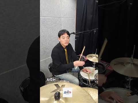 회계사는 학벌이 중요할까 드럼치는 회계사 정인석님 #22 조매꾸 꿈터뷰 49호 #조매꾸