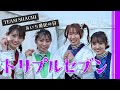 トリプルセブン / TEAM SHACHI at あいち県民の日フェスタ 2023.11.26