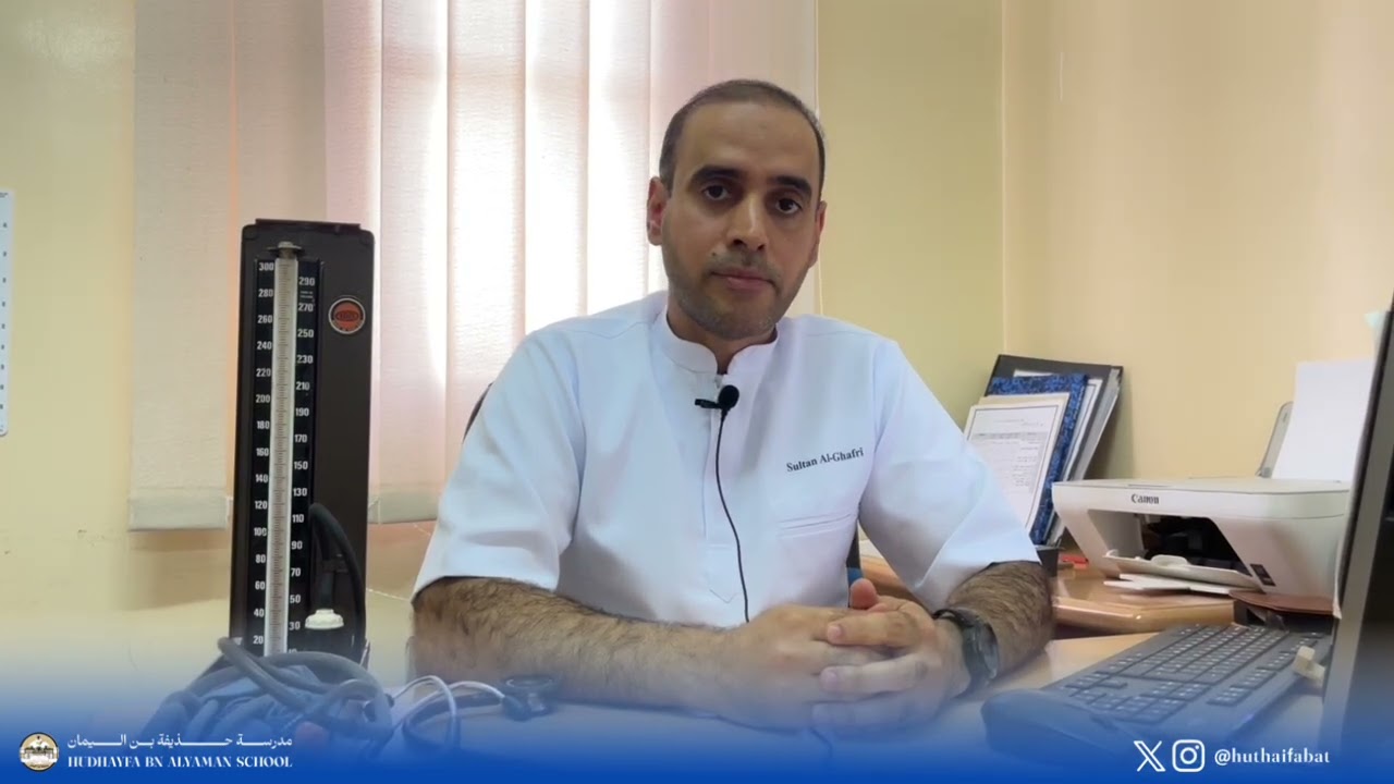 مدرسة حذيفة بن اليمان تستقبل عاما دراسيا جديدا٢٠٢٦/٢٠٢٥م