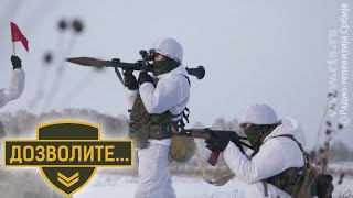 Emisija Dozvolite: RPG-7, oružje koje je promenilo istoriju