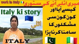 My first day Story in Italy | donkey job in italian | agriculture job in italy | seasonal visa job