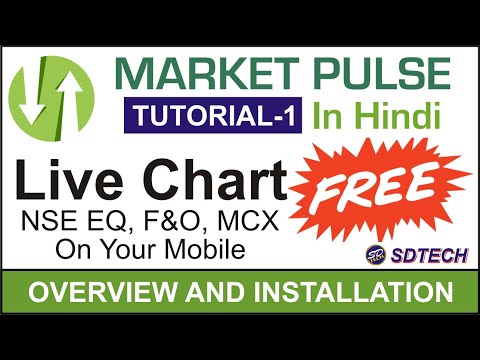 Market Pulse Mobile