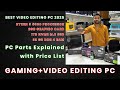 Ryzen 5 5500 with Supported PC Parts Explained with Price | Gaming &amp; Video Editing PC Guide 2025