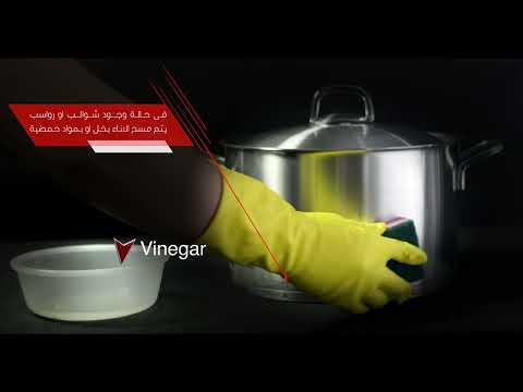    طريقة استخدام منتجات زينوكس