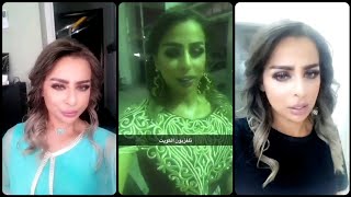 سنابات النجمة هند البلوشي في كواليس برنامج ليالي الكويت 2018
