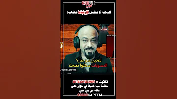 اذا ميا خليفة تزوجت 