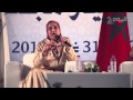 التواطؤ الذكوري هو المتحكم السياسي المغربي التواطؤ الذكوري هو المتحكم السياسي المغربي