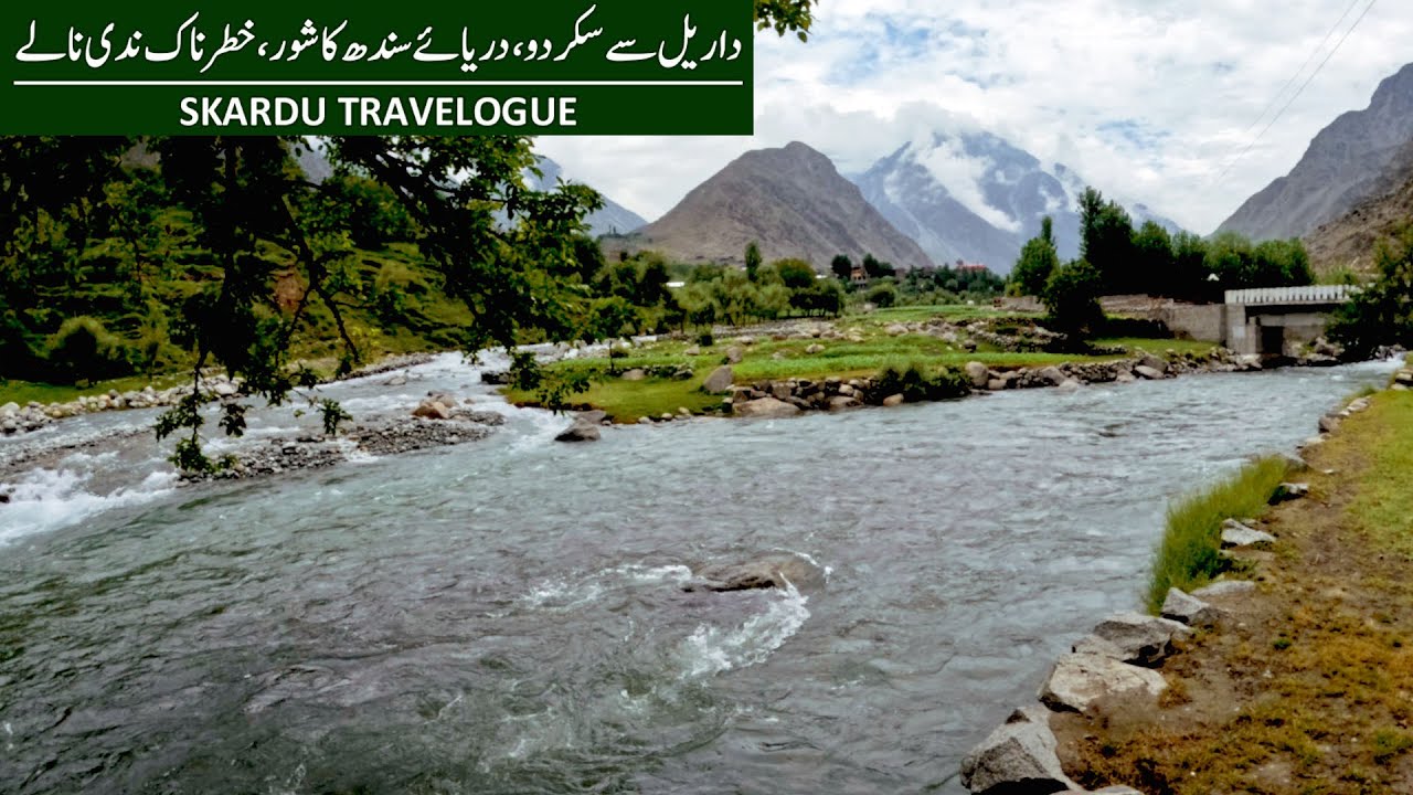 Darel to Skardu Travel | Gilgit-Baltistan Trip 2023 | Part-2