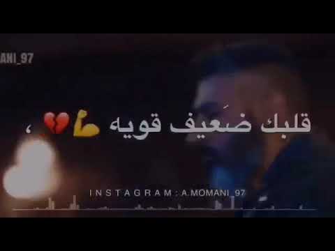 اللي بيشتكى مننا يجى يعمل زيانا رحيم