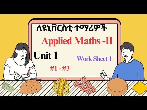 Applied Mathematics II Convergence Of Sequences