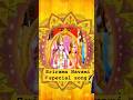 #sriramanavami  Srirama navami special songs telugu with lyrics #manasahimaja