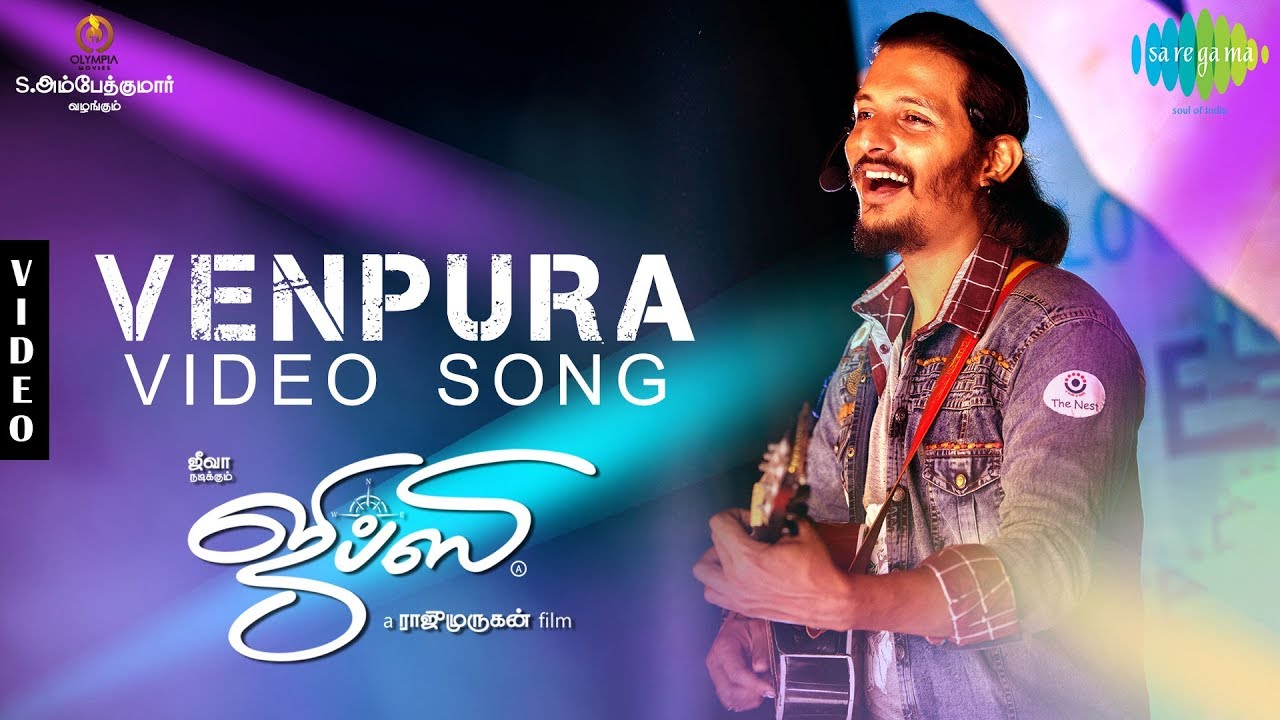 Gypsy  Venpura  Video Song  Jiiva  Santhosh Narayanan  Raju Murugan  Vijay Narain