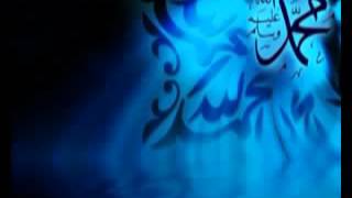 نغمة اللهم صل على سيدنا محمد بدون إيقاع للشيخ مشاري راشد سمعها