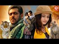 Salman khan latest bollywood blockbuster movie  lucky no time for love  sneha ullal romantic movie