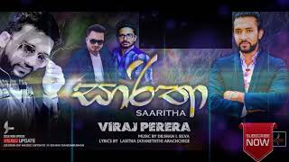 Video thumbnail of "Saaritha-Viraj Perera New Song 2018"