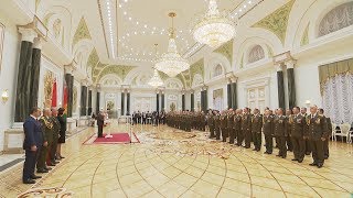 Лукашенко о Службе безопасности: в том числе благодаря вам в Беларуси сохраняется мир и порядок