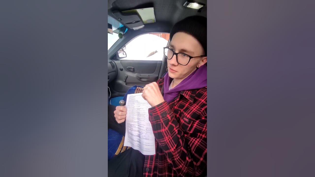 Автошкола БЛЮЗ Владимир Видео от Автошкола БЛЮЗ Владимир - YouTube