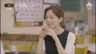 FRIENDS EP13 SPECIAL EPISODE  KIM HYUN WOO & OH YOUNG JOO DATE