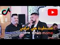 Larbi chouchana ft cheb momo  9ssantina hya ghrami    malouf constantinois arrassi