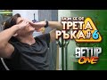 6 ВИДЕО КАРТИ в ЕДИН компютър в "Трета Ръка" #6 - Setup One