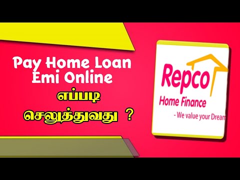 How to Pay REPCO HOME LOAN Repayment EMI ONLINE | How to Pay SBI Loan emi Online | Coding Tamilan