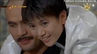 [720pHD Cantonese] God of Gamblers 3: The Early Stage | [720pHD 粵語] 賭神3之少年賭神