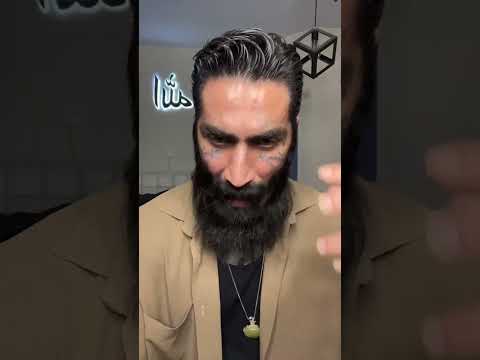لایو در مورد طریقت الله ابعاد ۲ الله طریقت علی مولا علی محمد اسلام شیعیان
