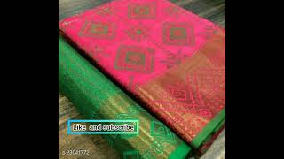 Trendy soft silk sarees/cash on delivery/free shipping/p~800/w~9043764392 screenshot 2