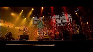 Lamomali - Bal de Bamako (Live Francofolies de La Rochelle 2017) chords