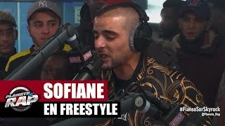 Sofiane en freestyle dans #PlanèteRap