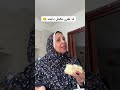 قررتي ولا لسه 