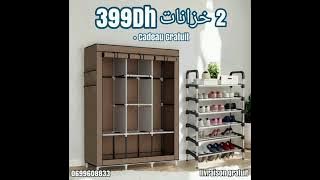video5960686081610357534