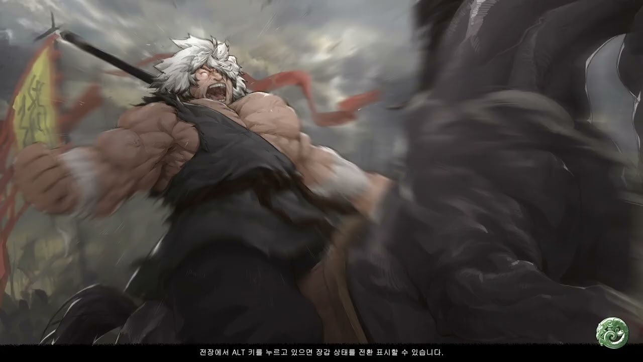 [삼국지 무소전] Three Kingdoms Mushouden (16 day)