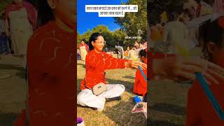 bubble stick fun #beingnishtha #youtubeshorts