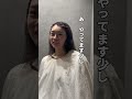 最後めっちゃ美人に!?!? #youtubeshorts #美容 #垢抜け #メイク